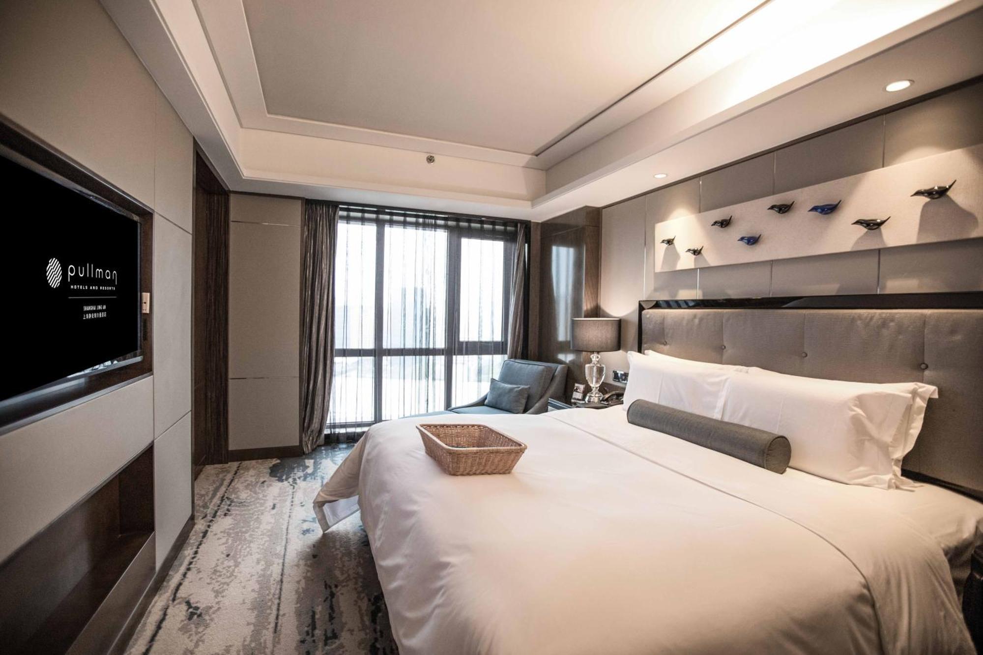 Pullman Shanghai Jingan Extérieur photo